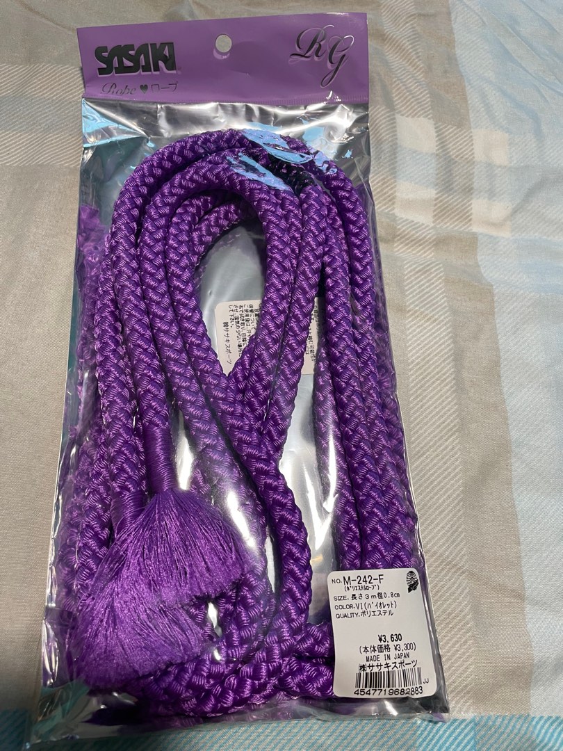 SASAKI Rhythmic Gymnastics Rope NEW, Sports Equipment, Other Sports