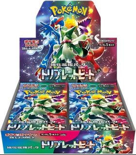(Category: ) located in . Submitted by quickpulls (Listing ID 1220619794, Image 1). Description: .