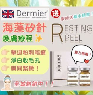 （分類：）位於 。 由 happyless 提交（商品編號 1220668355，圖片 1）。簡介： 。