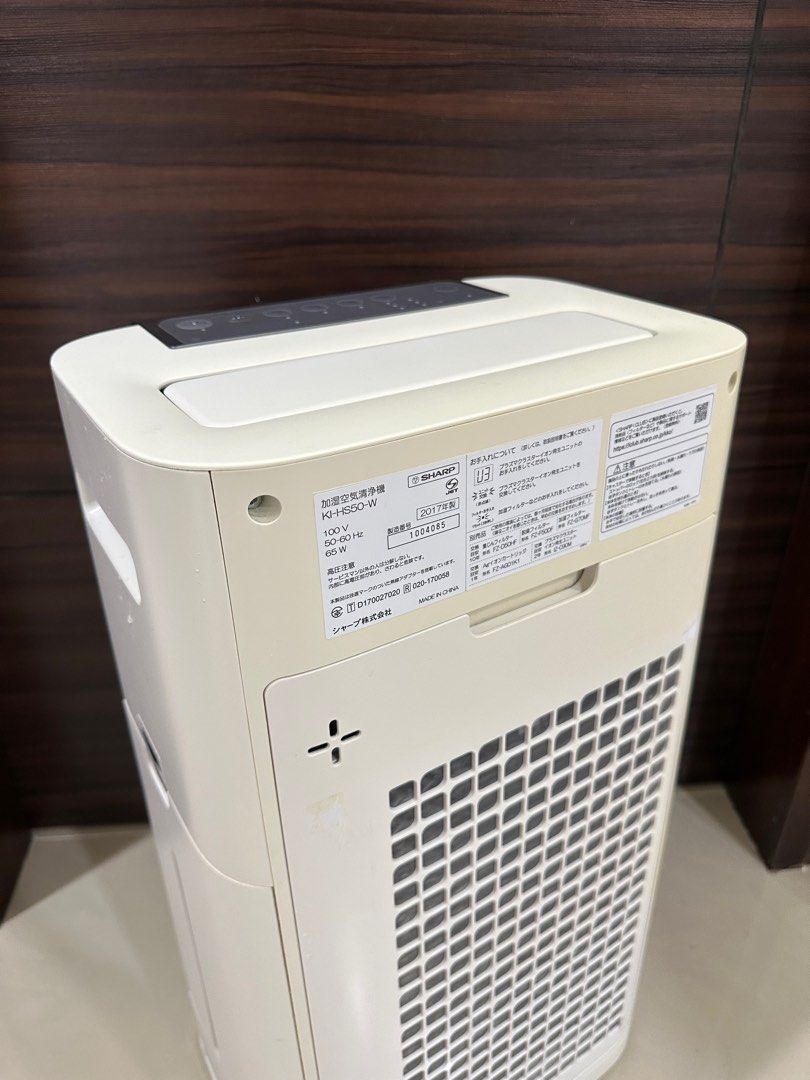 二手SHARP KI-HS50加濕空氣清淨機, 電視及其他電器, 空氣清淨機及除濕