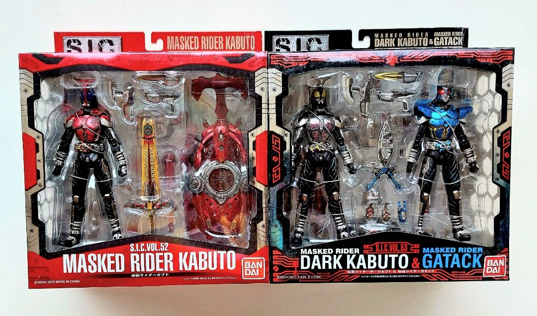 値下げ可！MASKED RIDER KABUTO S.I.C. VOL.52レア 値下げ可！MASKED RIDER KABUTO S.I.C. VOL.52レア
