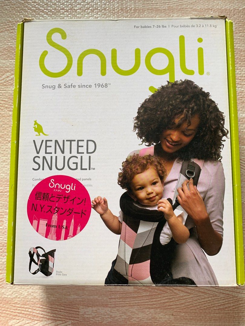 Snugli baby carrier Babies Kids Going Out Carriers Slings