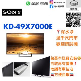 （分類：）位於 。 由 yorozuya_co 提交（商品編號 1220526823，圖片 1）。簡介： 。