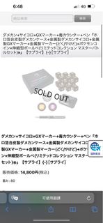 （分類：）位於 。 由 leven.k 提交（商品編號 1220702457，圖片 1）。簡介： 。