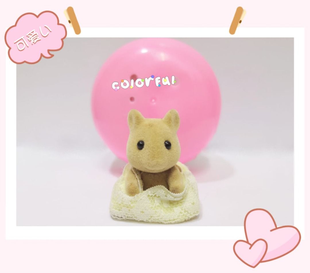 Sylvanian Families Babies & Teacup Play Set, Hobbies & Toys, Toys