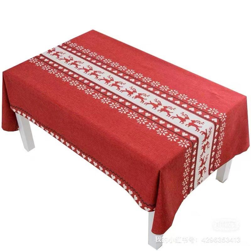 Table Runner (Category: Home Fragrance) located in Singapore. Submitted by connieni (Listing ID 1220667702, Image 1). Description: Size:140x200cm.