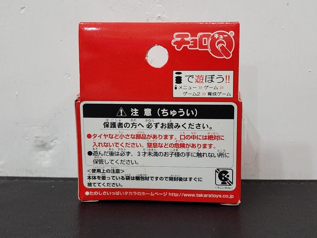 楽ギフ_のし宛書】 陶器通貨 1個 KONECT . TOKYO 植物/観葉植物