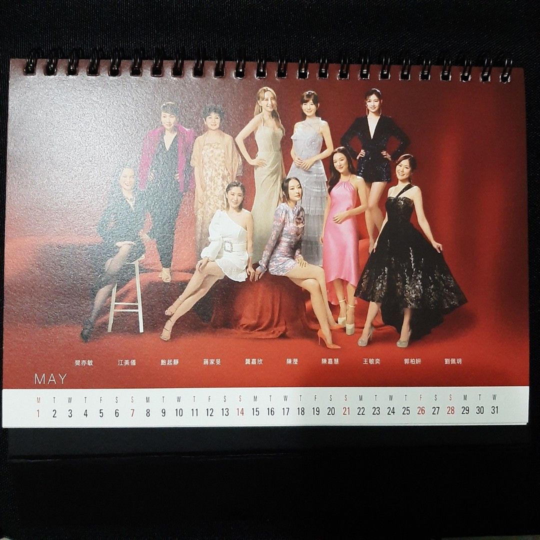 TVB 2023 calendar, Hobbies & Toys, Memorabilia & Collectibles, Fan