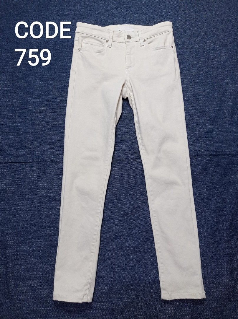 Uniqlo skinny tapered mid ultra stretch new arrivals