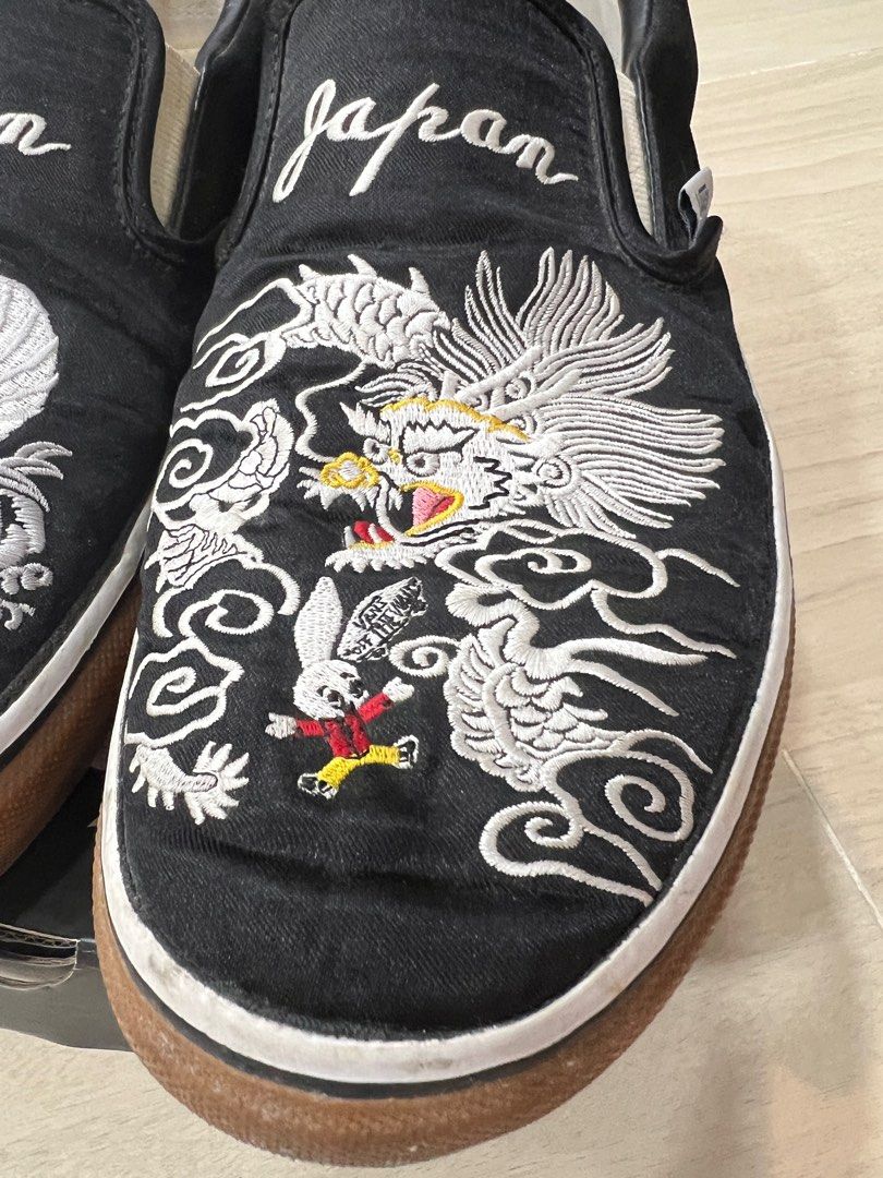 Vans special hotsell edition 2018