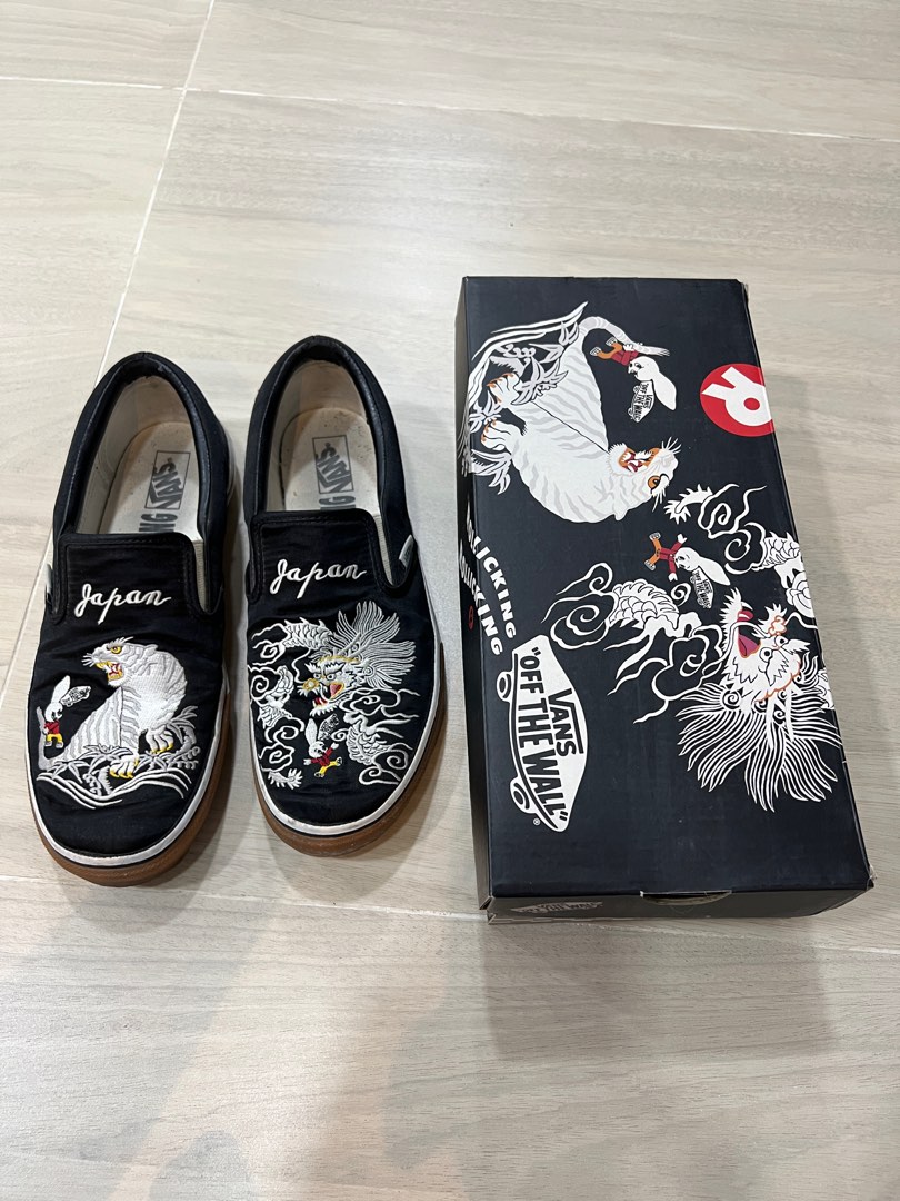 Vans slip on outlet special edition