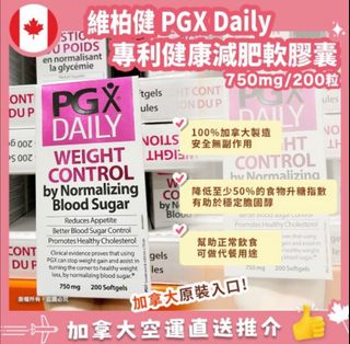 （分類：）位於 。 由 monsterlifeshop 提交（商品編號 1220651782，圖片 1）。簡介： 。