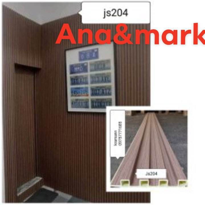 wpc-wall-fluted-panel-on-carousell