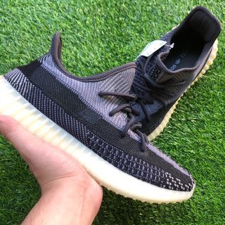 Yeezy Boost 350 V2 ‘Carbon’