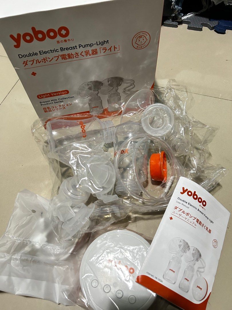 Yoboo Double Electric Breast Pump, Babies & Kids, Nursing & Feeding ...