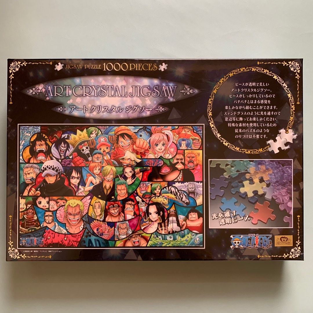 ENSKY 1000 Piece Art Crystal Jigsaw Puzzle Pokemon Best Partner 50 x 75 cm