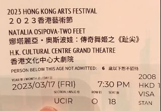 （分類：）位於 。 由 hk_maruko 提交（商品編號 1220836286，圖片 1）。簡介： 。