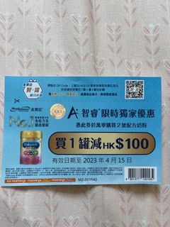 （分類：）位於 。 由 mergics 提交（商品編號 1220760589，圖片 1）。簡介： 。