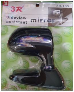 3R-105R Side view assistance mirror