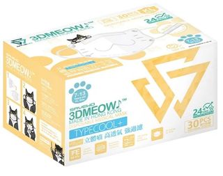 （分類：）位於 。 由 fungkc2021 提交（商品編號 1220783552，圖片 1）。簡介： 。