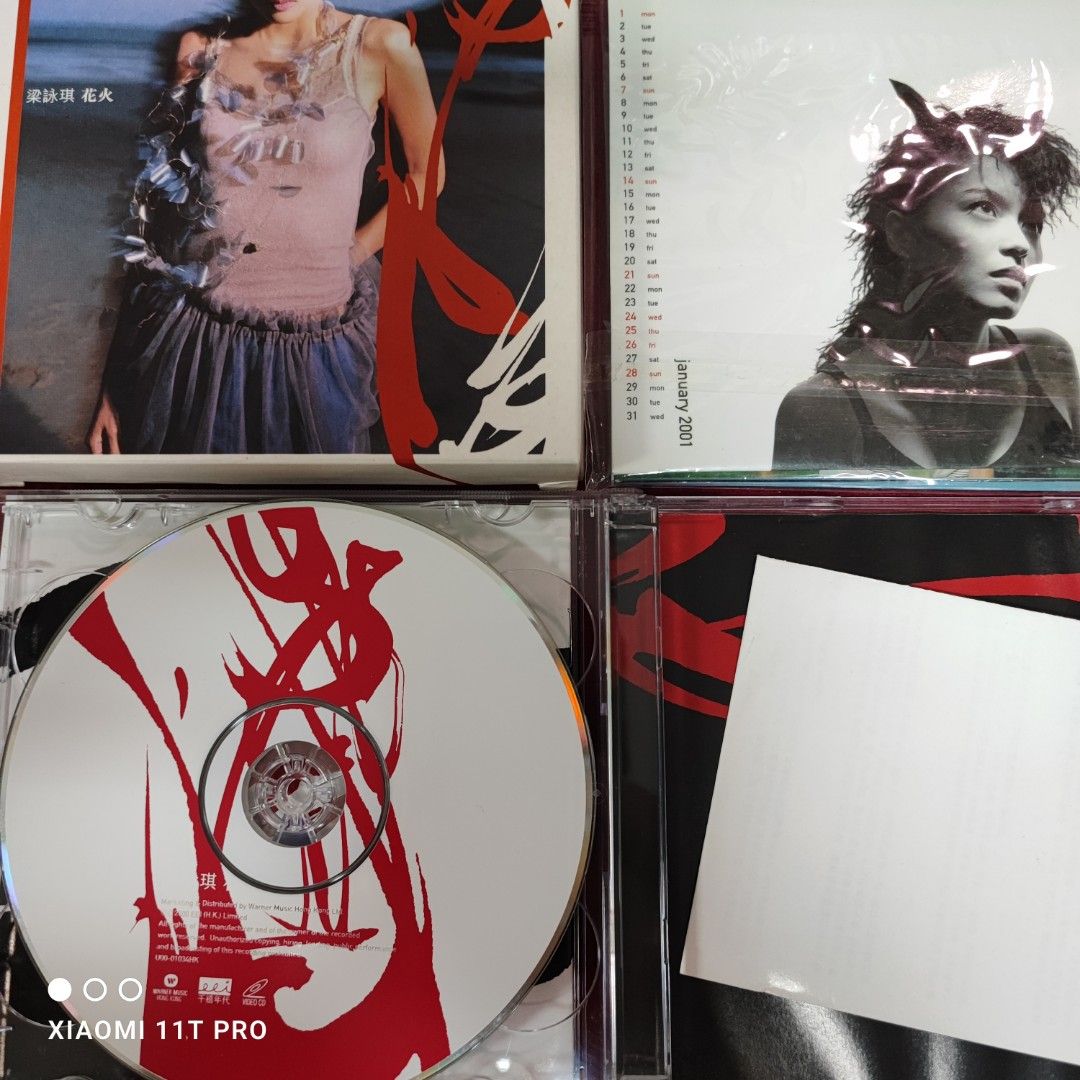 梁詠琪 梁咏琪 Gigi Leung 花火 CD+VCD 2nd Ver. 2