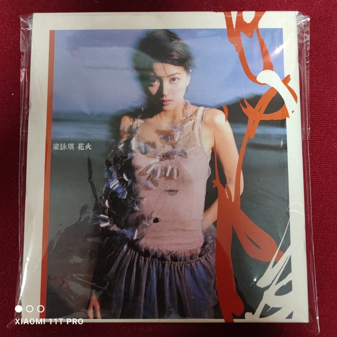 90％new 梁詠琪Gigi 花火專輯(CD+VCD) 第二版(2nd Ver.)+Gigi