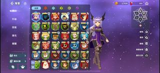 （分類：）位於 。 由 rikkickl 提交（商品編號 1220757783，圖片 1）。簡介： 。