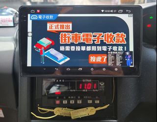 （分類：）位於 。 由 chunyiulam 提交（商品編號 1220735595，圖片 1）。簡介： 。