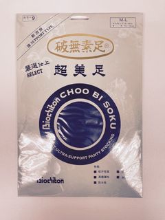 （分類：）位於 。 由 morningstarer 提交（商品編號 1070945170，圖片 1）。簡介： 。