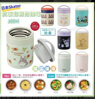 （分類：）位於 。 由 cctwenty123 提交（商品編號 1220787982，圖片 1）。簡介： 。