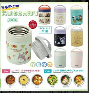 （分類：）位於 。 由 ccmall33 提交（商品編號 1220788836，圖片 1）。簡介： 。
