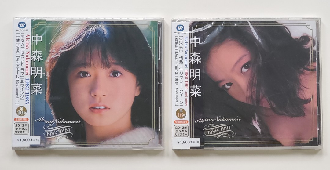 中森明菜Single Collection 1 Set 2CD (不散賣) 全新未開封, 興趣及