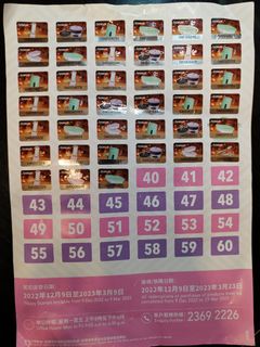 （分類：）位於 。 由 happyauka 提交（商品編號 1220837625，圖片 1）。簡介： 。