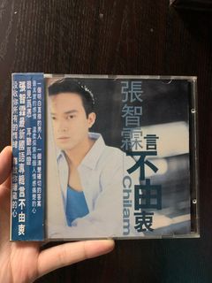 （分類：）位於 。 由 idol.thtw 提交（商品編號 1220871020，圖片 1）。簡介： 。