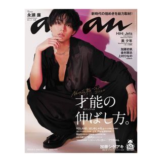 （分類：）位於 。 由 1999_N 提交（商品編號 1220824009，圖片 1）。簡介： 。