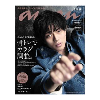 （分類：）位於 。 由 1999_N 提交（商品編號 1220824463，圖片 1）。簡介： 。