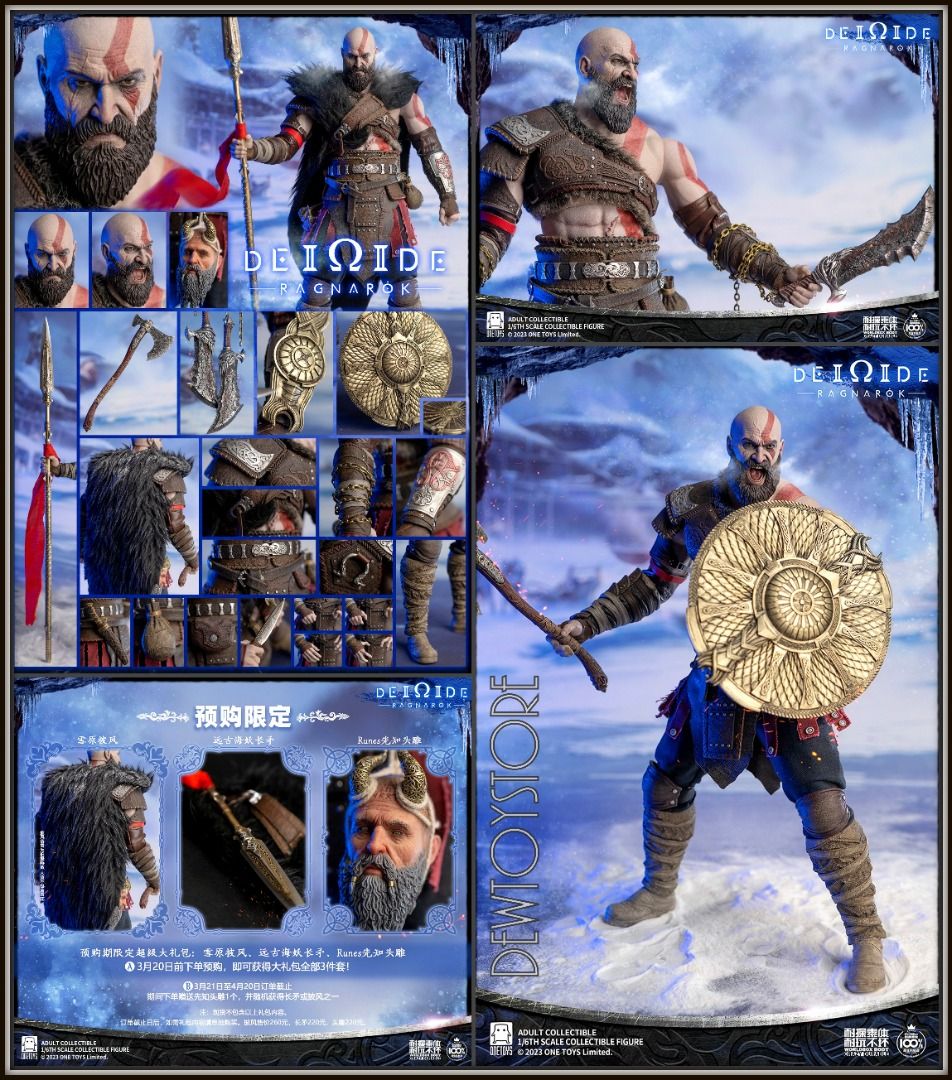Pre-order Onetoys OT019 1/6 I am God of War Kratos Action Figure
