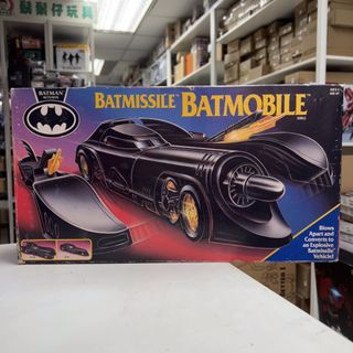 （分類：）位於 。 由 thewusotoys 提交（商品編號 1220820596，圖片 1）。簡介： 。
