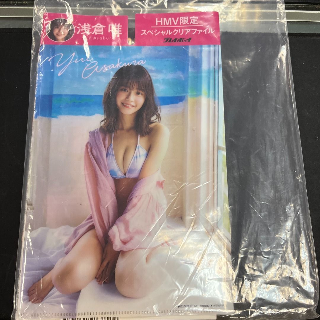 メール便対応！ PLAY BOY 2003.1〜2003.12 12冊 PART⑨ | dizmekaro.com