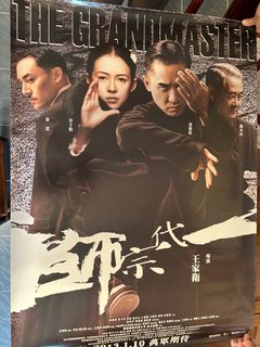（分類：）位於 。 由 chowchorman 提交（商品編號 1220746104，圖片 1）。簡介： 。