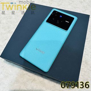 ✨(星星通訊) 二手保固內 機況其實很不錯 vivo X80 12+256G 都市藍，9成2新，實體門市最安心♥