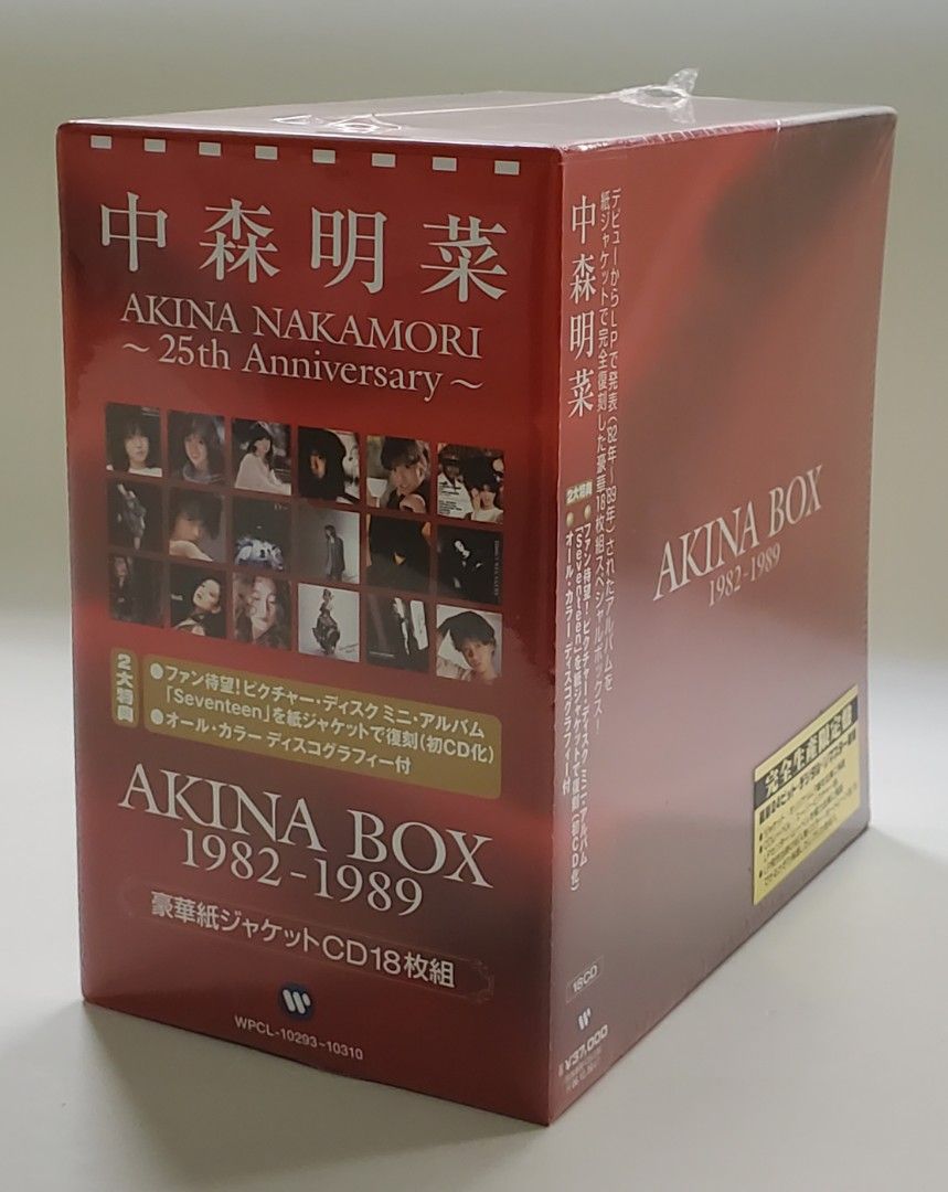 中森明菜　AKINA BOX 1982-1989 CD18枚組 完全生産限定盤邦楽