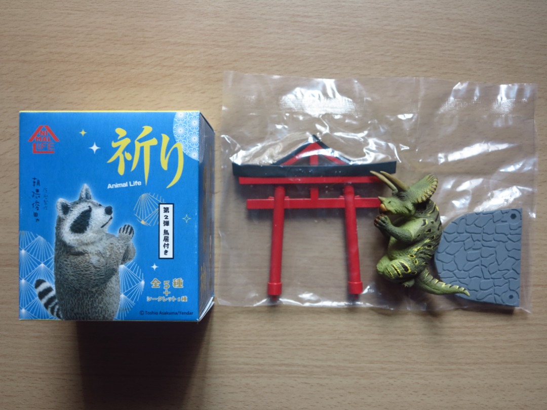 レア 朝隈俊男 Animal Life 祈りシリーズ 3種類動物 鳥居 富士山