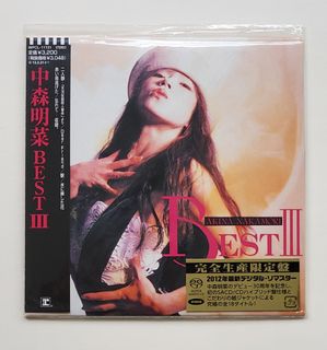 （分類：）位於 。 由 Mercer 提交（商品編號 1220855330，圖片 1）。簡介： 。