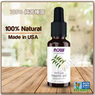 （分類：）位於 。 由 gn_health_aims_ltd 提交（商品編號 1096423136，圖片 1）。簡介： 。
