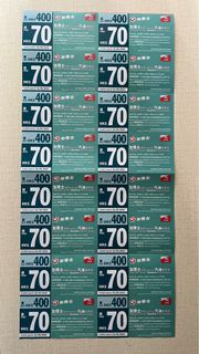 （分類：）位於 。 由 aclen 提交（商品編號 1220757723，圖片 1）。簡介： 。