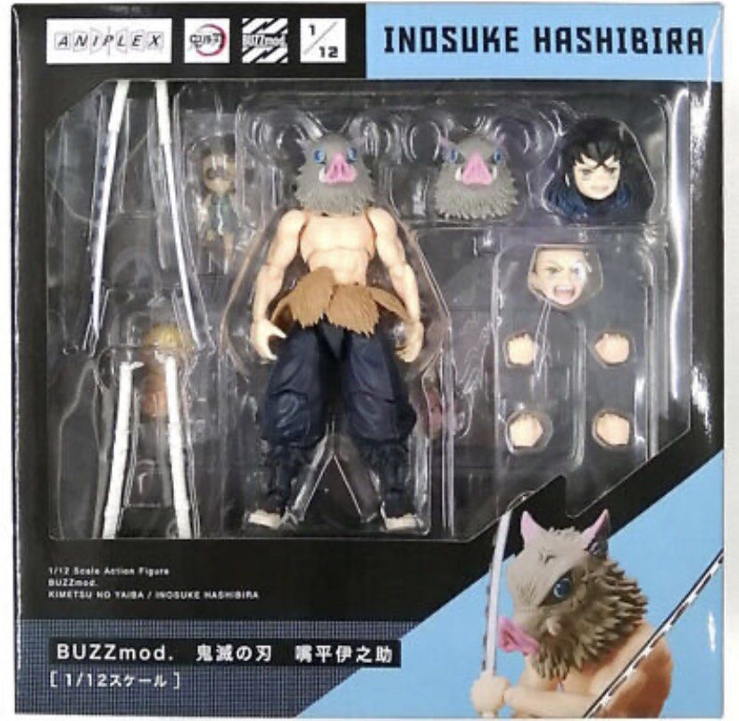 鬼滅之刃Demon Slayer 嘴平伊之助Inosuke Hashibira BUZZmod figure 1