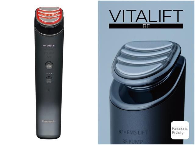 Panasonic VITALIFT　EH-SR85-K Amazon.co.jp: Panasonic EH-SR85-K Facial Beauty Device