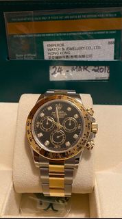 （分類：）位於 。 由 manhei2010 提交（商品編號 1220844276，圖片 1）。簡介： 。