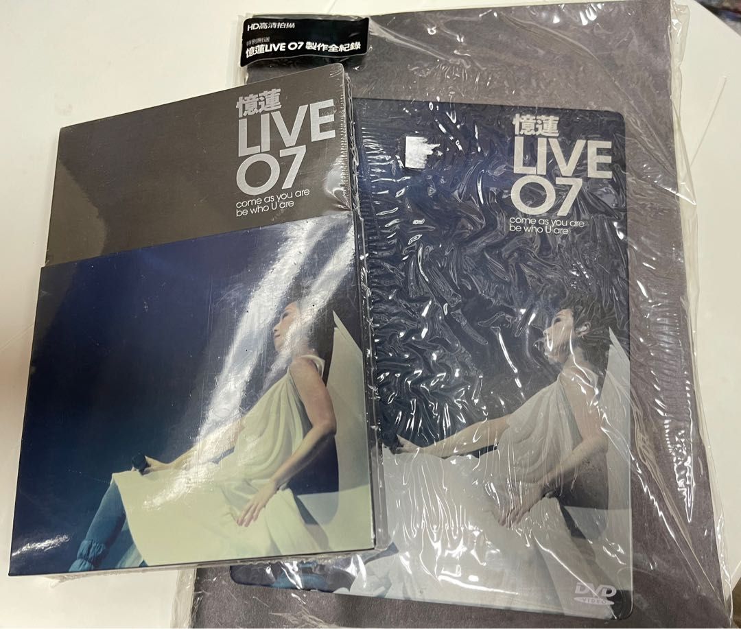 限量珍藏、只此一套完美品）林憶蓮Sandy Lam 憶蓮Live 07 2CD + 3DVD